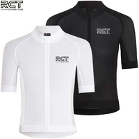 Maillot Ciclismo Hombre Runchita Club Bike Cycling Jersey Summer Short Sleeve 자전거의류 MTB Ropa Hombre Roupa De Ciclismo Masculino 1