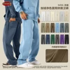 ZODF 2024 Autumn Winter 345sm Fleece Straight Pants For Men Unisex Loose Comfortable Sport Solid Trousers Brand Bottoms HY0864 1