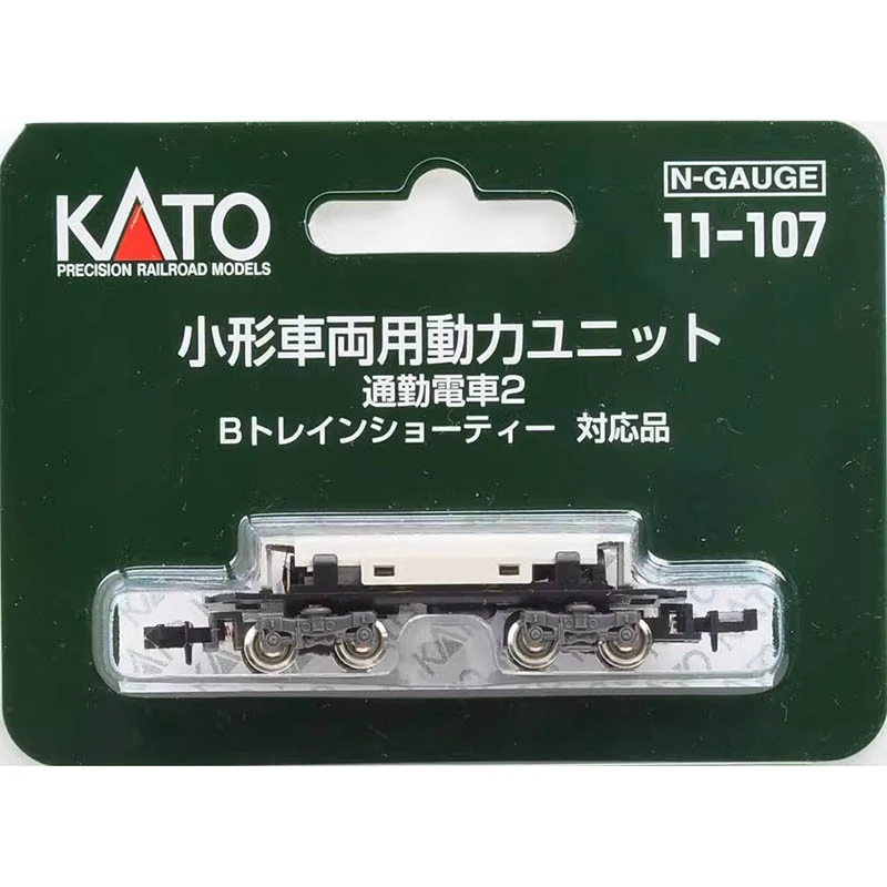o*l様 KATO 10719-2 Euromed Serie 101 Amazon.co.jp: KATO 10719-2 Euromed Serie 101 Renfe 10両