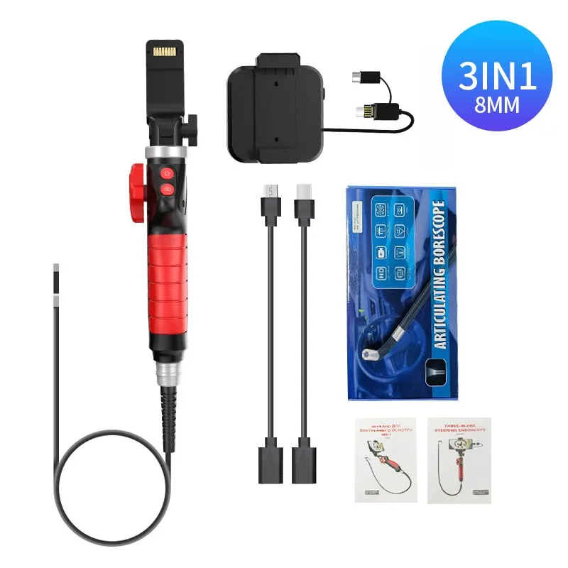 8.5mm 3 in 1 version