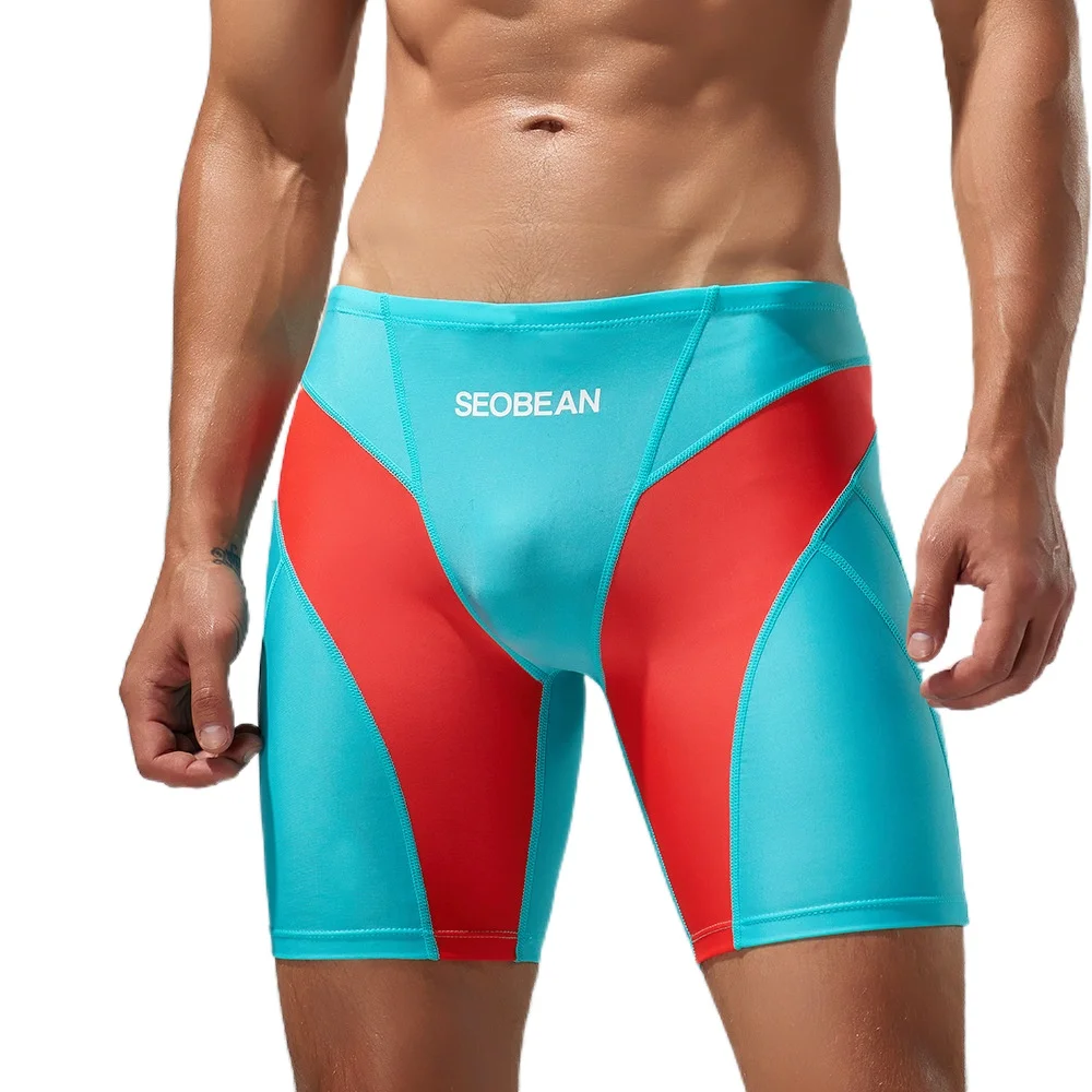 Seobean Swimwear Men Long Boxer Trunk Bikini Swim Wear Shorts Low Cut Sexy Mens Beach Swimsuit Surf Bathing Suit Swimming Trunk