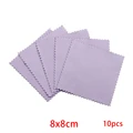 Purple 8x8cm
