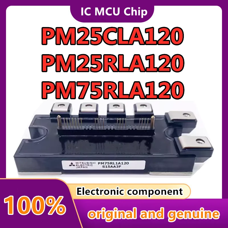 

PM75RLA120 PM75RL1A120 PM50RLA120 PM50RL1A120 PM25RL1A120 PM25RLA120 PM75CLA120 PM50CLA120 PM25CLA120 IGBT modules