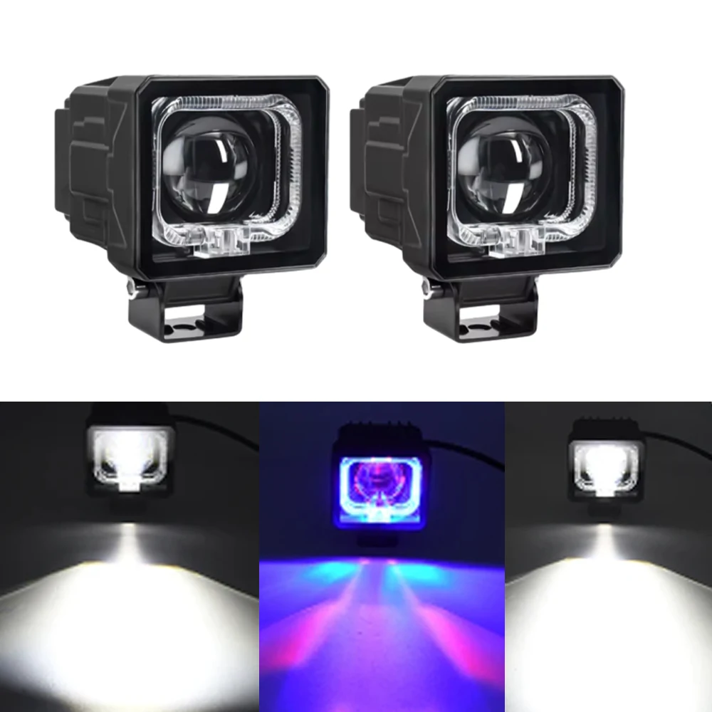 2개 LED 프로젝터 스포트라이트 안개등 운전등 알루미늄 합금 화이트/레드/블루 LED 작업등 헤드라이트 DRL 자동차 트럭 SUV용