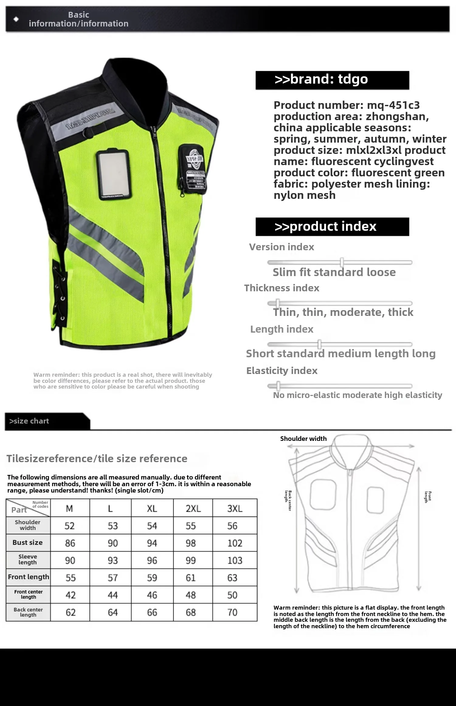 Motorcycle Safety Riding Reflective Vest Motorcycle Cooling Vest Travel Night Fluorescent Breathable Biker reflective vest