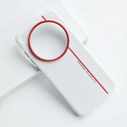 OPPO Find X9 Ultra Stylish PU Leather Splicing Ultra - Thin Protective Phone Case for OPPO Find X9 Ultra (White)