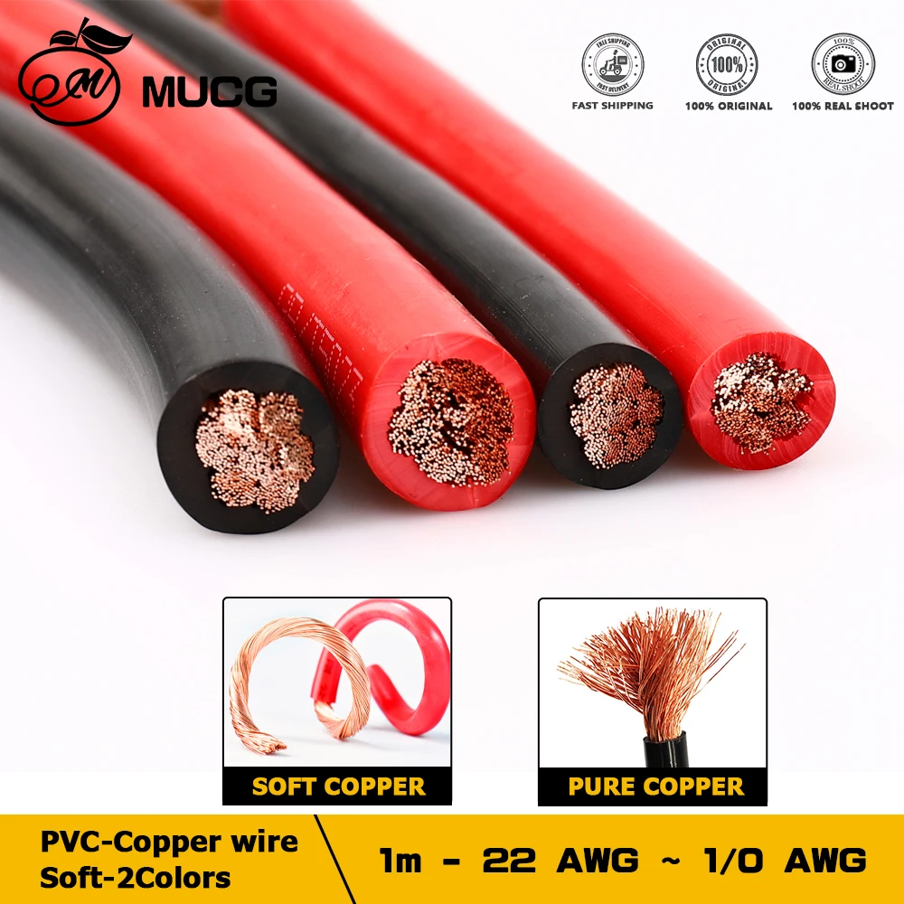 RV PVC copper wire 1 2 4 6 8 10 12 14 AWG for auto led speaker audio power car wiring