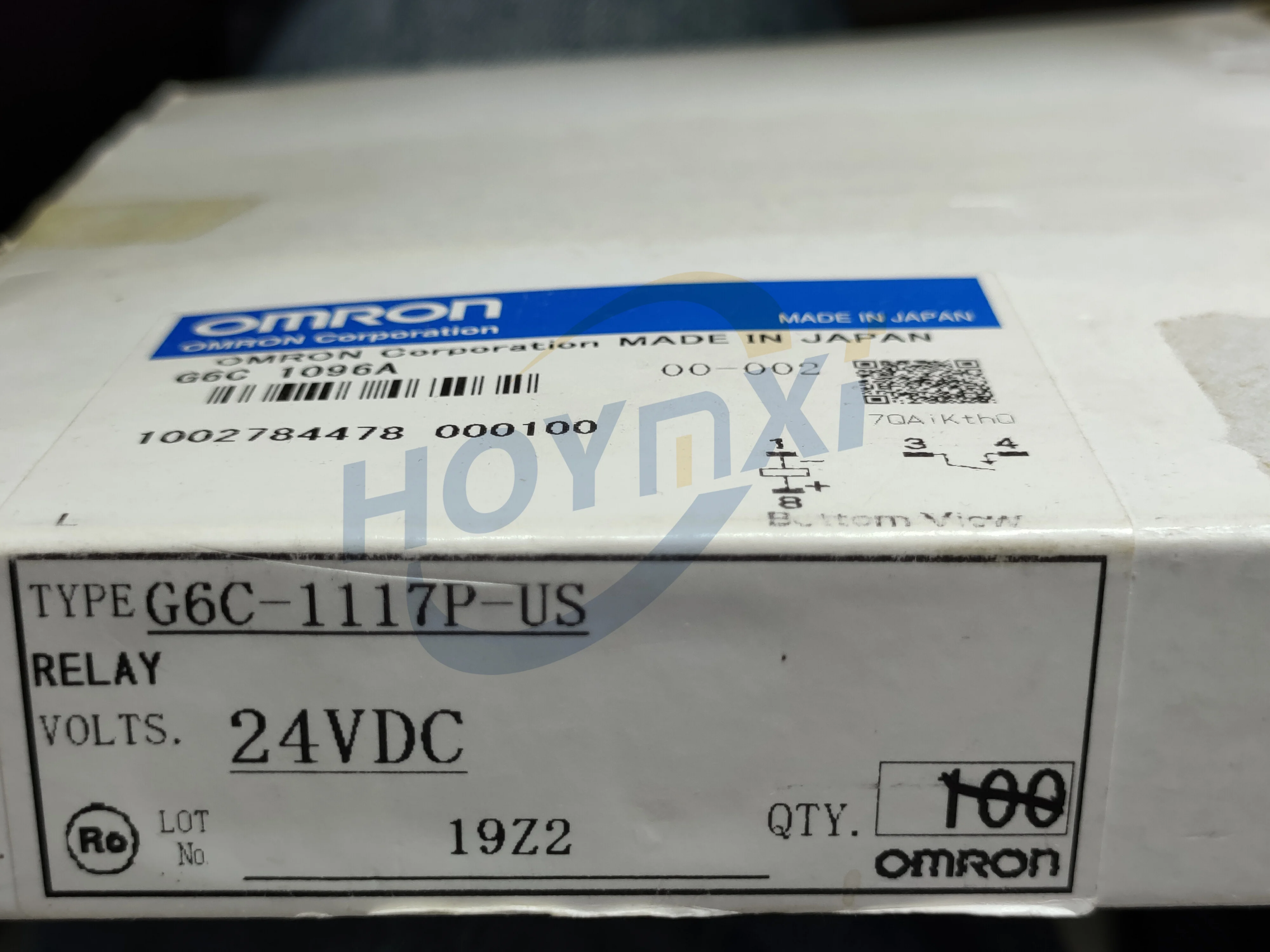 1 PCS power relay 100% new original G6C-1117P-US-DC24 G6C-1117P 10A 24V electromagnetic power relay silver alloy cadmium-free