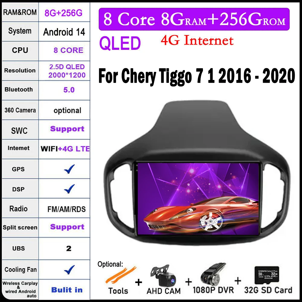 

Автомагнитола для Chery Tiggo 7 1 10,1-2016, 2020 дюйма, 4G, стерео, мультимедийное радио, навигация, экран Carplay