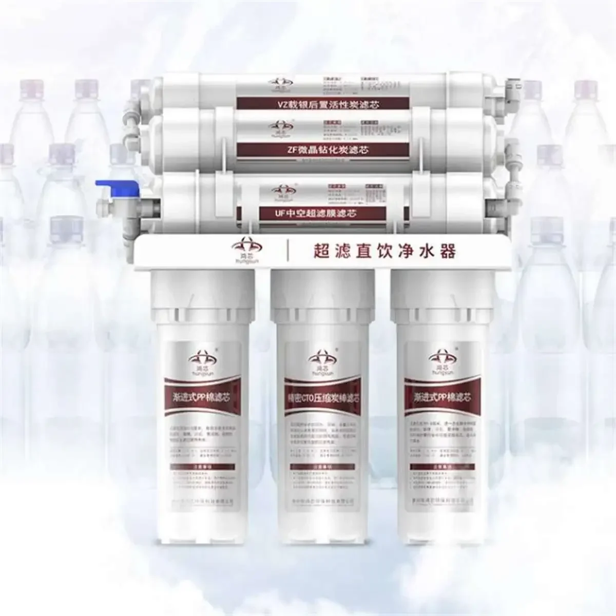 Description Picture 4 of item6- Water Filter System UF Home Purifier Faucet Household Ultras Filtration Water Filter Kitchen Home Purifier Water Filters