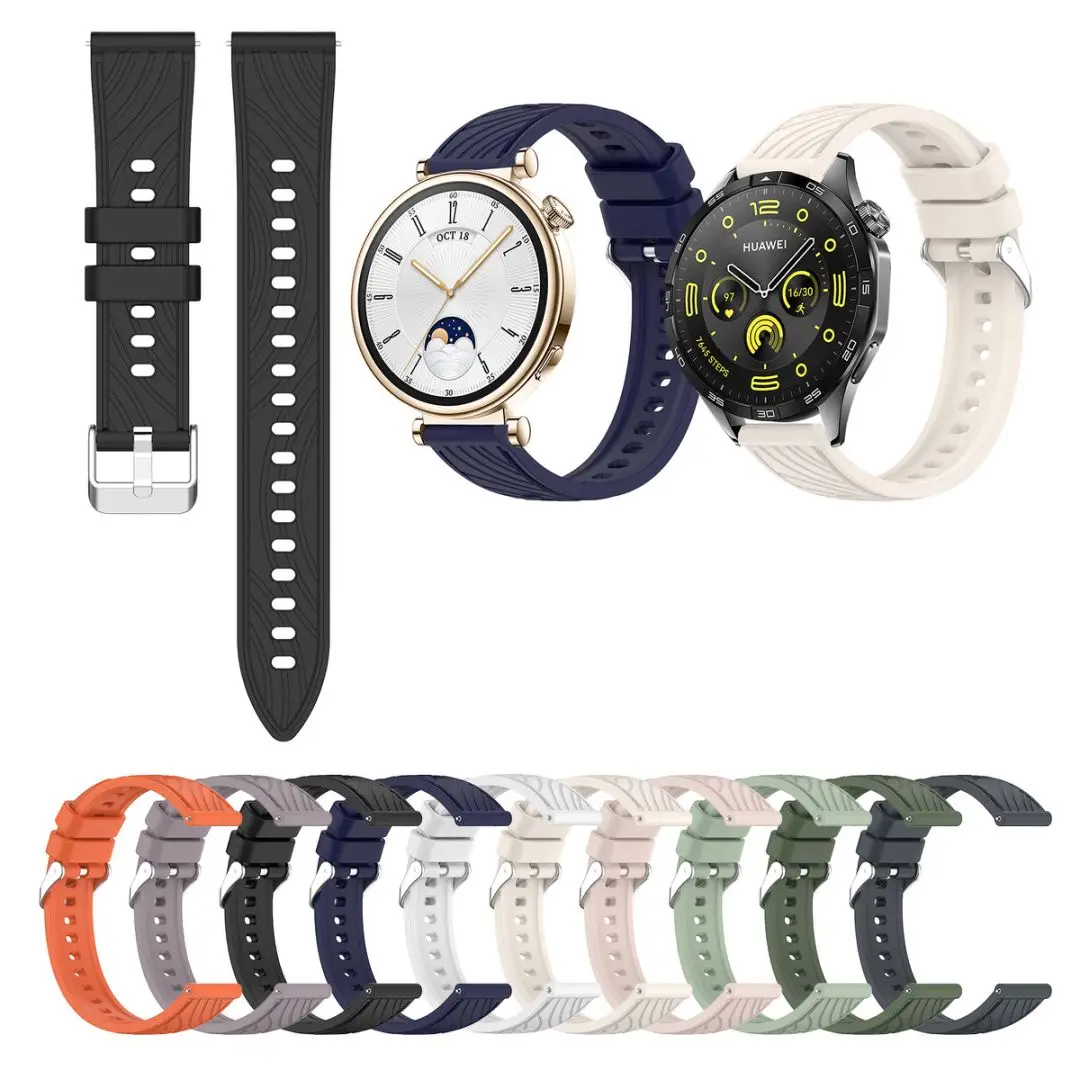 Engraved Stripes Silicone Watch Strap Band