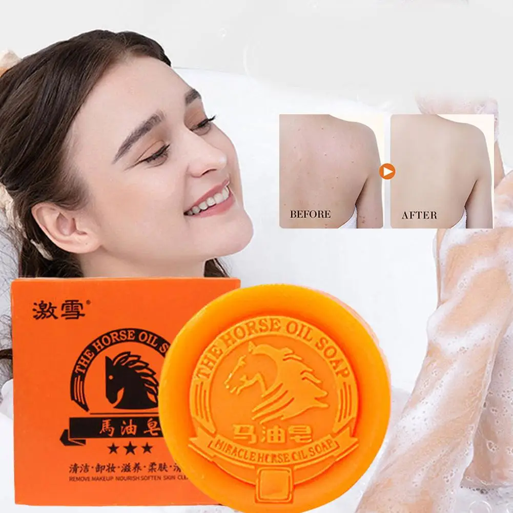 

Horse Oil Soap Clean Explosion-proof Handmade Soap Acne Soap Blackhead Whitening Pore Removal Skin Moisturizing Care L5J8