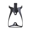 MTB Carbon Fibre Bottle Holder Mountain/Road Bike Carbon Water Bottle Cage Lightweight 19g 5