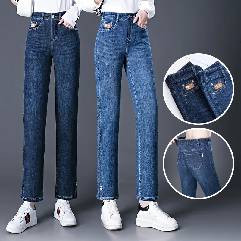 Womens Jeans Blue For Women Ankle Length Pants Cropped Cigarette Trousers  Straight Leg Cuffed High Waist Slim 2023 Cotton Cuff Jean From Shacksla,  $34.82 | DHgate.Com