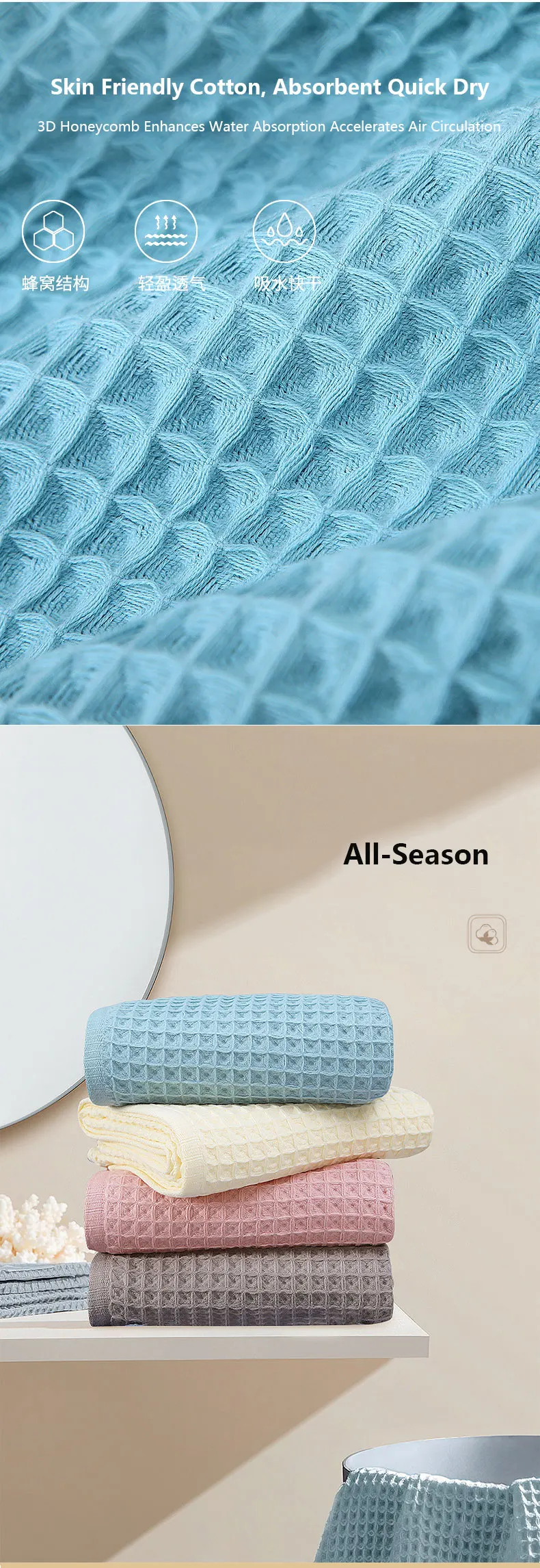 Premium Cotton Waffle Towel Set - Ultra Absorbent Bath  Hand Towels Quick Dry Lint Free