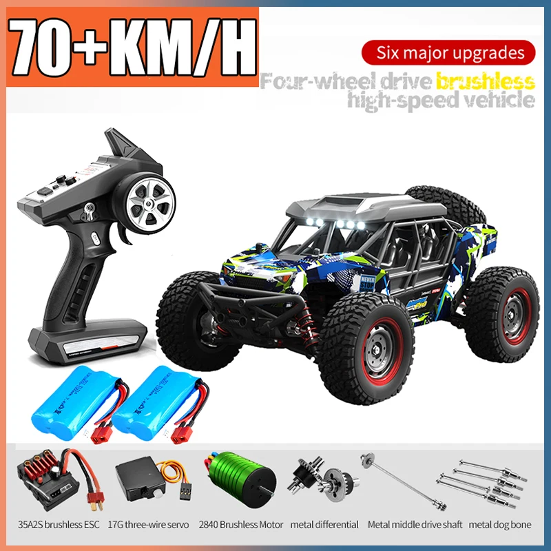 

SCY 16106PRO 1:16 70KM/H 4WD Brushless RC Car Remote Control Off-road Cars High Speed Drift Monster Truck Vs Wltoys 144001 Toys