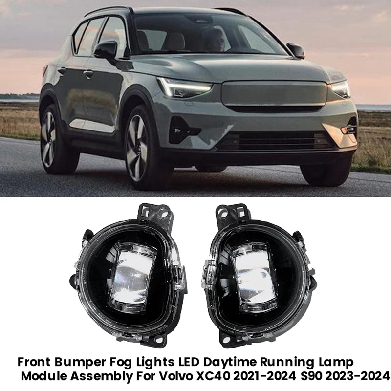 

1 пара, детали для фар Volvo XC40 2021-2024 S90 2023-2024