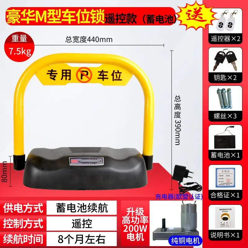 Deluxe battery