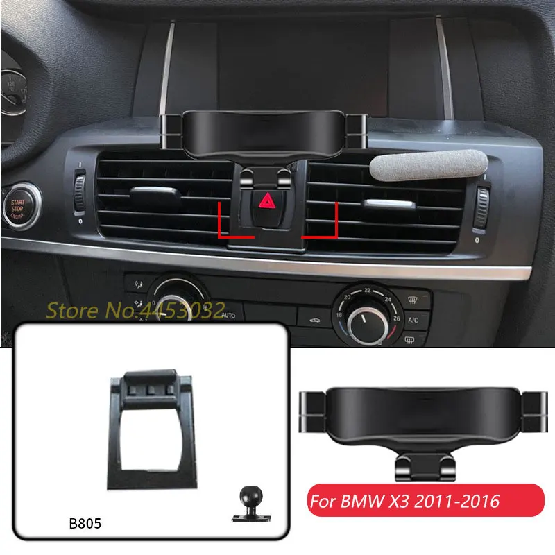 

Гравитационный Автомобильный держатель для телефона для BMW F25 X3 2011-2016, базовое крепление, Специальная подставка для GPS, регулируемый кронштейн, аксессуары для интерьера