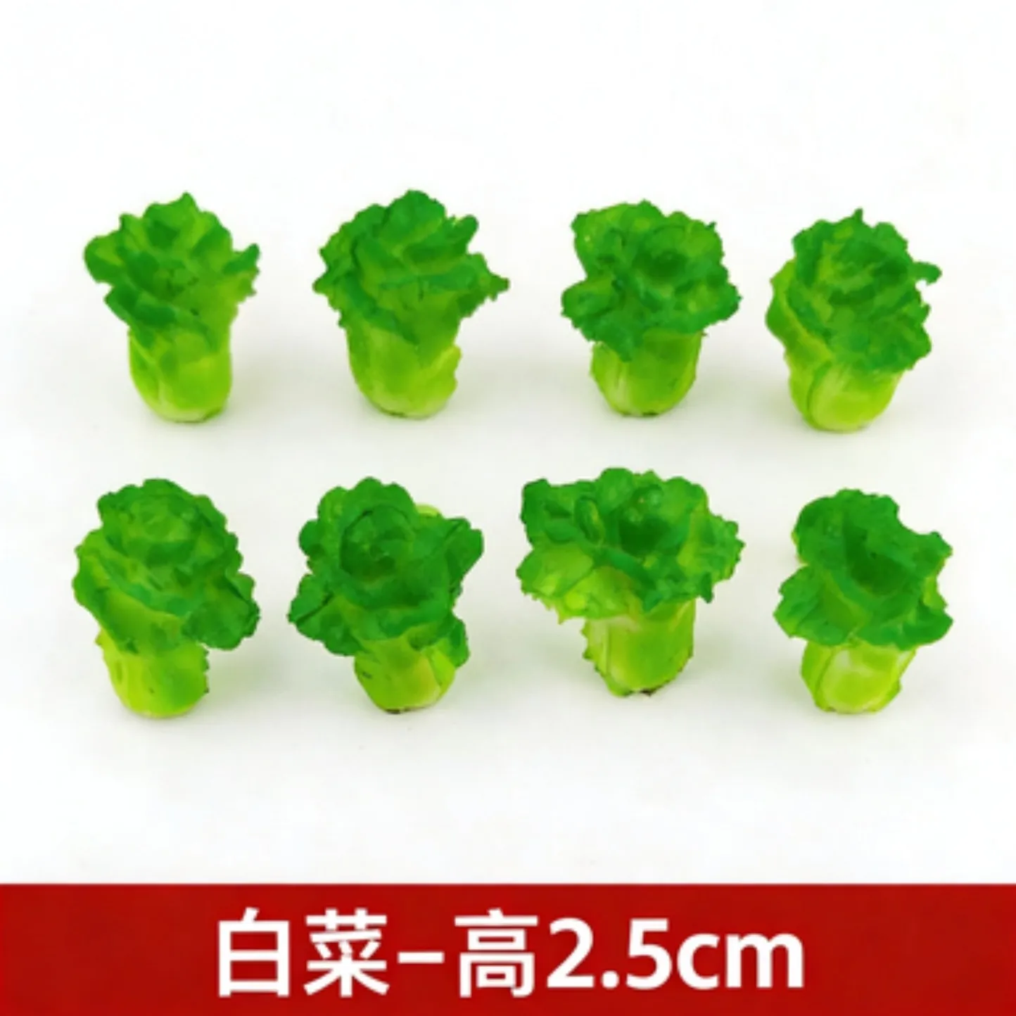 미니어처 시뮬레이션 작물 옥수수 줄기, 중국산 배추, 밀, 쌀, 시뮬레이션 농장 장면