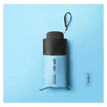  Xiaomi  mini pocket umbrella anti-ultraviolet Paraguay sun umbrella rainproof windproof lightweight folding portable umbrel 
