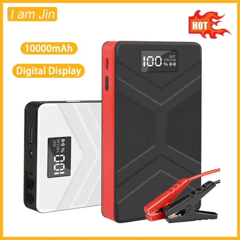 

20000mAh Car Jump Starter Power Bank Emergency Power Supply Portable Emergency Starter Car Battery Booster Output 200A 12V