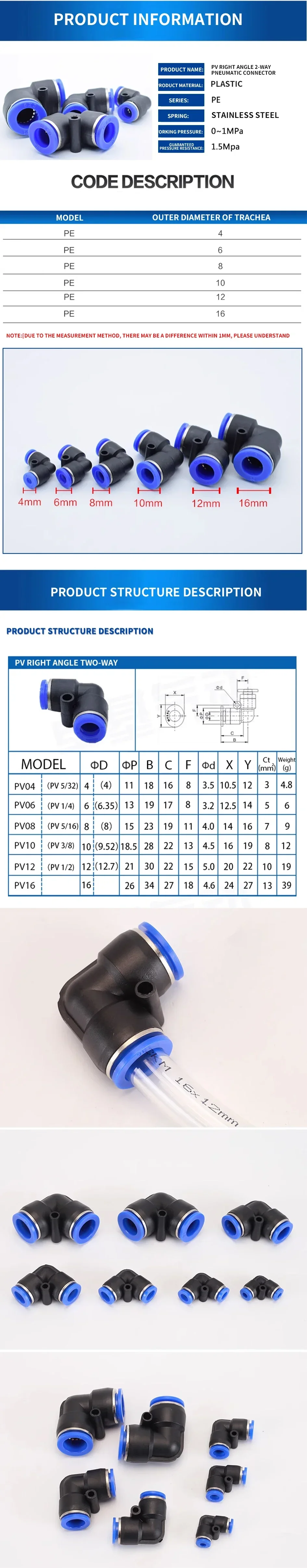 Description Picture 2 of itemPV Degree Elbow Pneumatic Quick Fitting Plastic 4mm 6mm 8mm 10mm Air Parts Pipe Push In Water Quick Connector Slip Lock 2 Way
