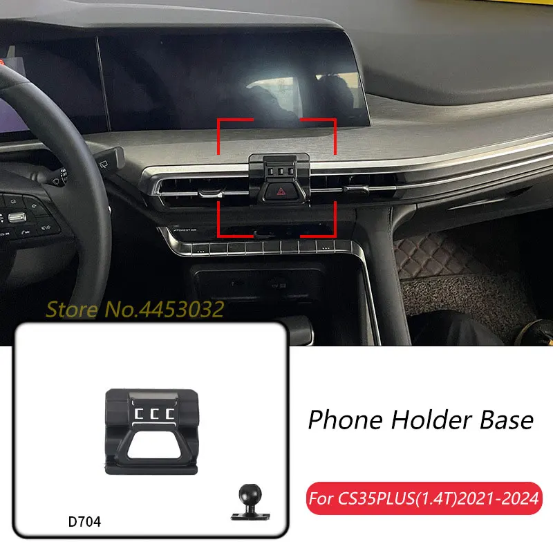 

Автомобильный держатель для телефона, специальные крепления для Changan CS35 PLUS 2021-2024, фиксированный кронштейн для воздуховыпускного отверстия, базовые аксессуары, мяч 17 мм 1,4 T