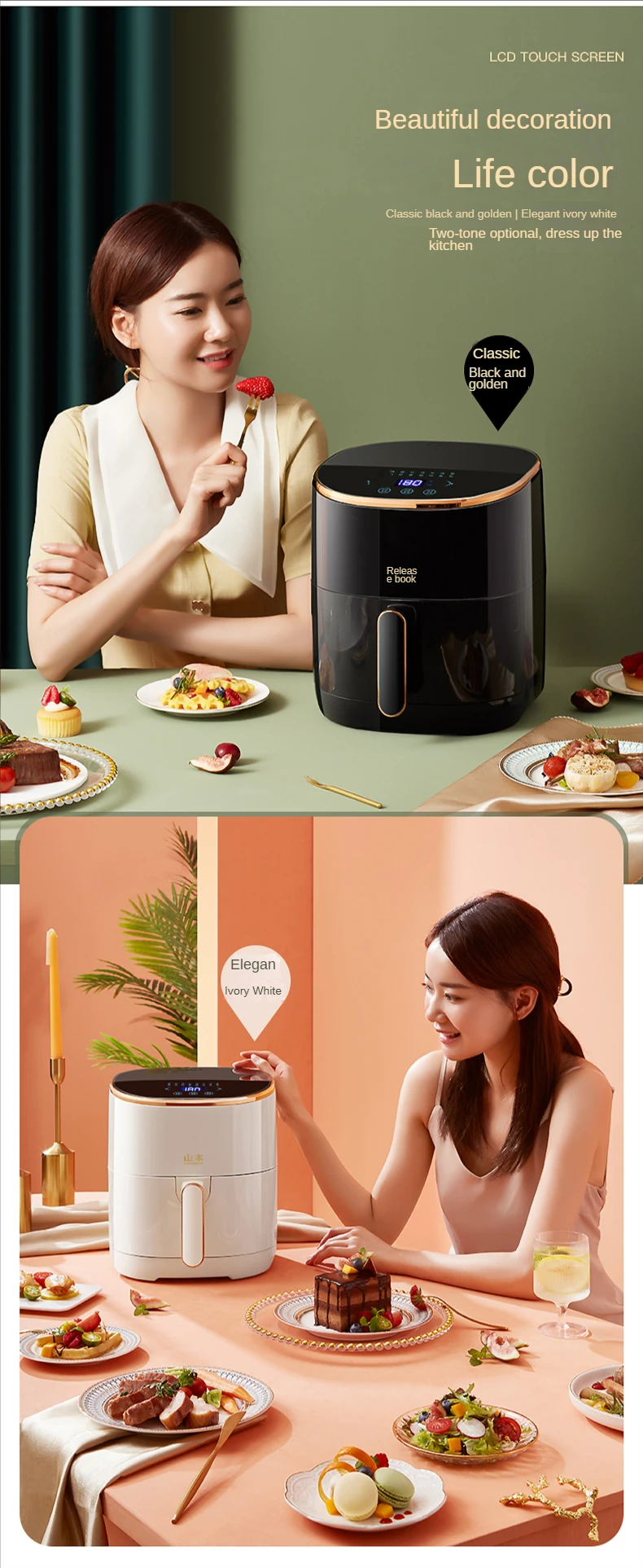 Description Picture 6 of itemHousehold air fryer oil-free oven integrated 4.2L large-capacity intelligent automatic electric french fries machine