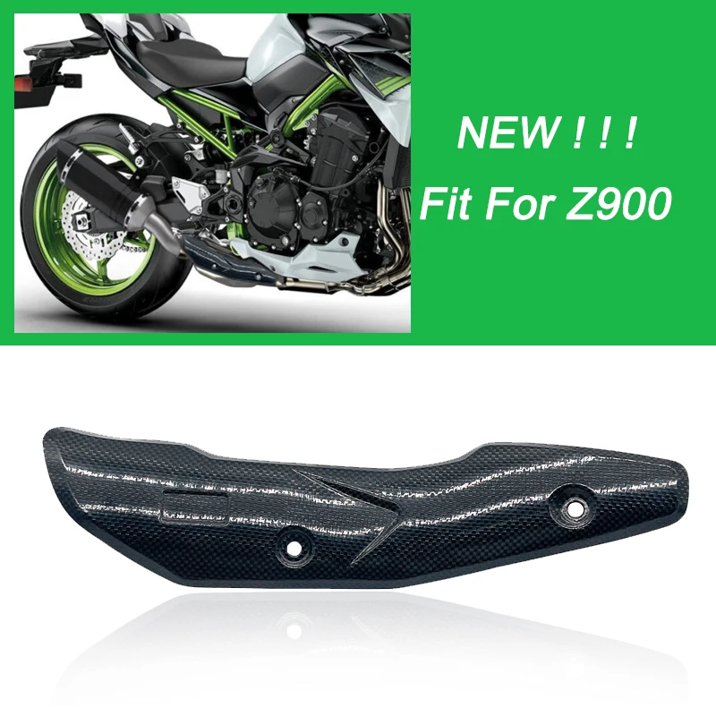 Arrow Carbon Fiber Heat Shield Kawasaki Z900 2017-2023 - Cycle Gear