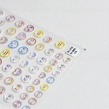

Smiley Smiles Heart 5D Japan Korean Nail Sticker Engraved Embossed Decorations Cute Decals Nail Art Decorations Stickers