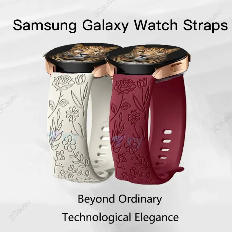Rose Engraved Silicone Watch Band - 18mm, 20mm, 22mm