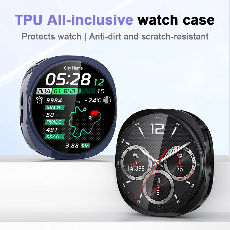 Soft TPU Protective Sleeve for Galaxy Watch 8 - Full Case Cover, 40mm & 44mm