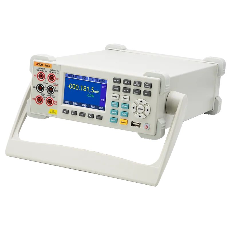 bench type digital multimeter factory, buy good... VICTOR 8165A 6 1/2 Smart Bench Type Digital Multimeter RS232 Usb SCPI ...