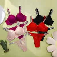 Nouvel ensemble de lingerie sexy pour femme : soutien-gorge push-up confortable et culotte, avec rembourrage ajustable, effet galbant et dentelle en V 1