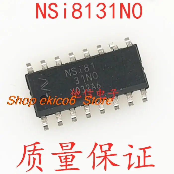 

Original stock NSi8131 NSi8131N0 IC/ SOIC-16