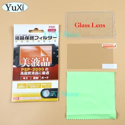 Enhanced Transparent Mirror Panel with Screen Protector for PSP Front LCD Screen Display (A SET)