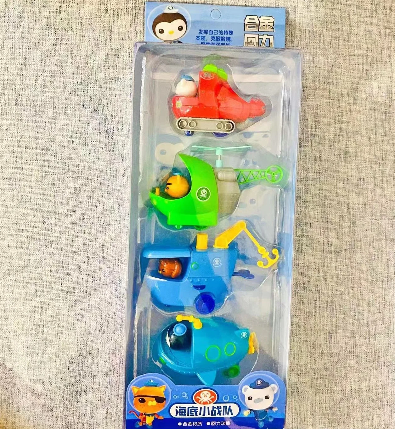 Octonauts Toys oyuncaklar geri çekin araç aksiyon figürleri alaşım