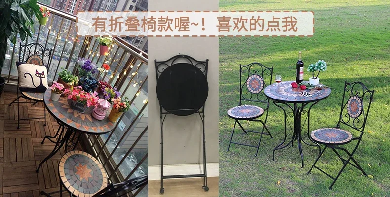 Lounge Sectional Garden Furniture Set