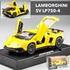 LP750 yellow boxed