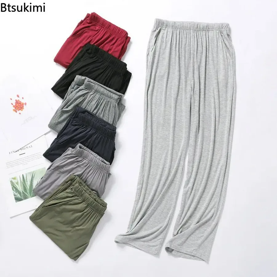 New 2024 Men's Casual Modal Sleeping Pants Solid Sleep Trousers Man Pajamas Bottoms Soft Sleepwear Pyjama Homewear Pants Male fdfklak summer women sleep shorts modal pajamas pants solid sleep bottoms sleep wear sleeping womens lounge wear sleepwear