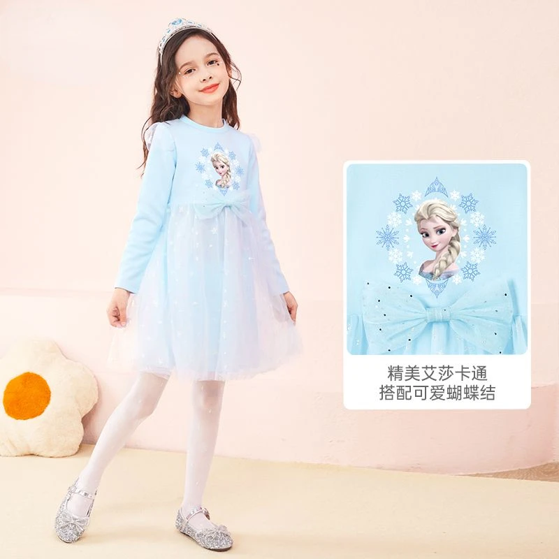 

Frozen Cartoon Princess Elsa Children New Autumn Cute Sweet Mesh Skirt Girls Fashion Casual Kawaii Dress Exquisite Holiday Gift