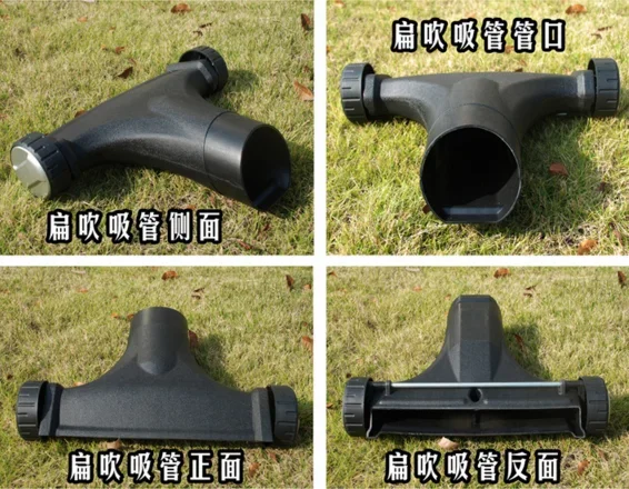 Gasoline Leaf Suction Machine Fallen Leaves Removal Yard Work Cordless Petrol Air Vacuum Blower Suction 5