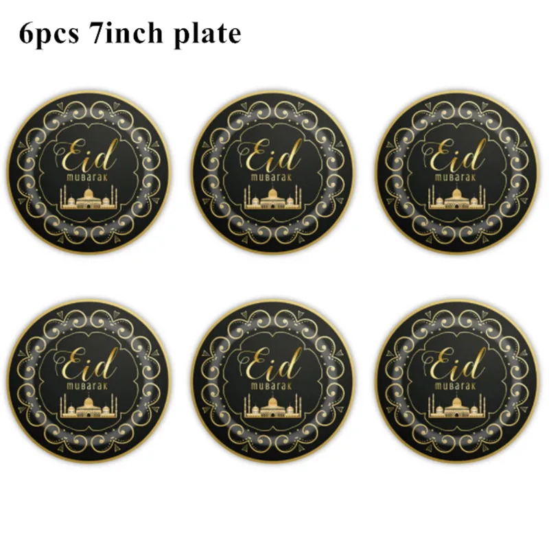 2022 Eid Mubarak Disposable Tableware Aid Ramadan Mubarak Plate Cup Al Adha Kareem Napkin Islam Decor Islamic Eid Party Supplies2022 Eid Mubarak Disposable Tableware Aid Ramadan Mubarak Plate Cup Al Adha Kareem Napkin Islam Decor Islamic Eid Party Supplies


Material: paper

Quantity: 10pcs 