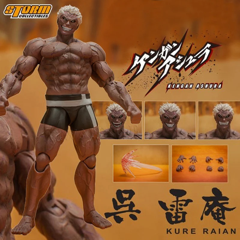 Storm Collectibles Kengan Ashura Ohma Tokita Action Figure - 19cm Anime Figurine Toy Gift