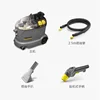 KARCHER Fabric sofa carpet cleaning machine spray suction integrated multi-functional carpet cleaning artifact puzzi8/1 5