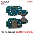 S23 Ultra S918U