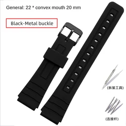 Universal Casio Watch Silicone Replacement Strap - 20mm - 22X20mm - width (Black - Metal buckle)