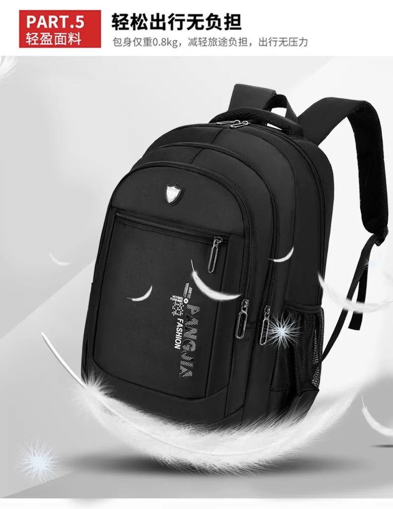 Mode Neue Oxford Tuch Rucksack herren Business Laptop Rucksack Outdoor Reisetasche Mittlere Und Hohe Doppel Schulter Taschen Im Angebot – Detail 8