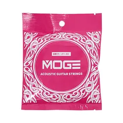 Premium Brass String Acoustic Guitar Strings with Hexagonal Carbon Steel Core Coating (GB 11)